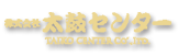 Taiko Center